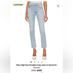 Agolde High Rise Jeans in Light Blue